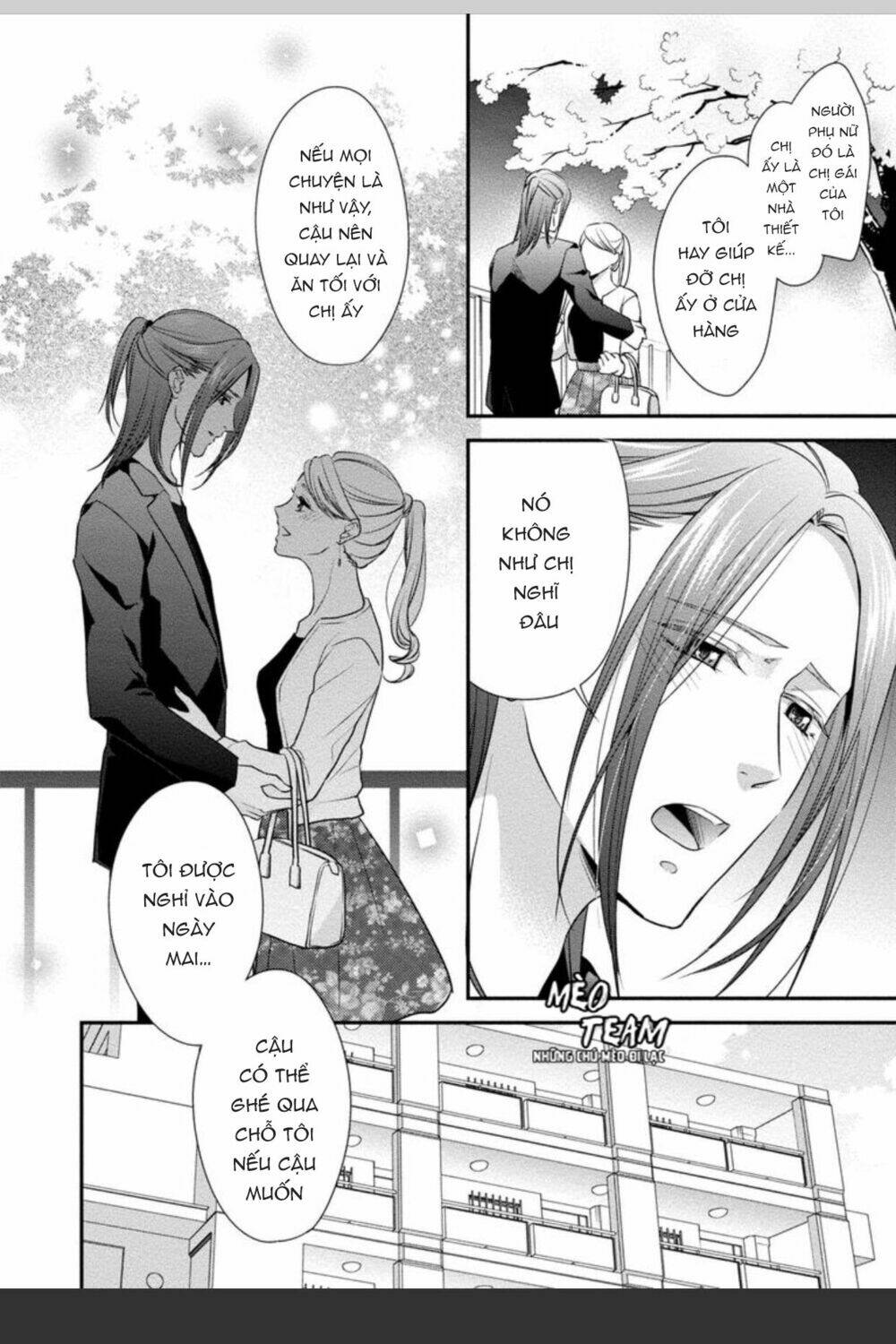 onii-chan no tomodachi ga roshutsukei danshi dattara chapter 4 24