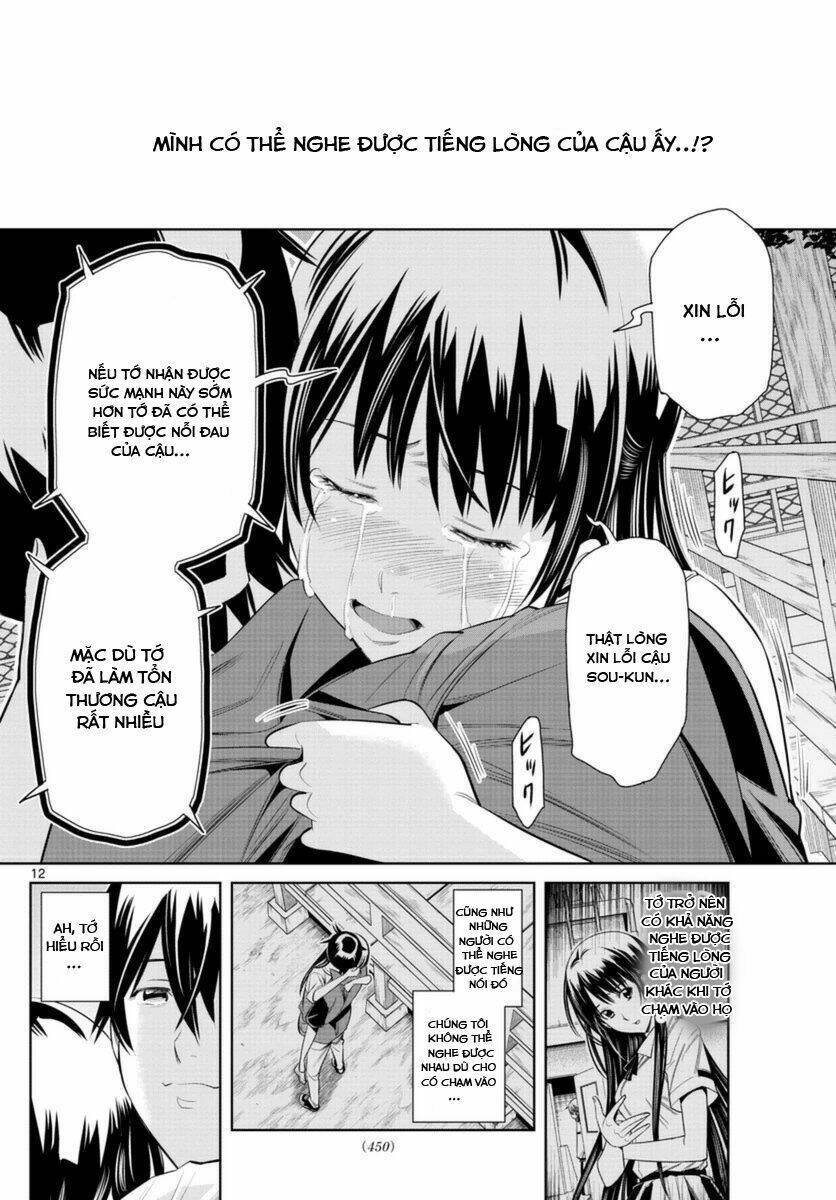 fureru to kikoeru chapter 35 15