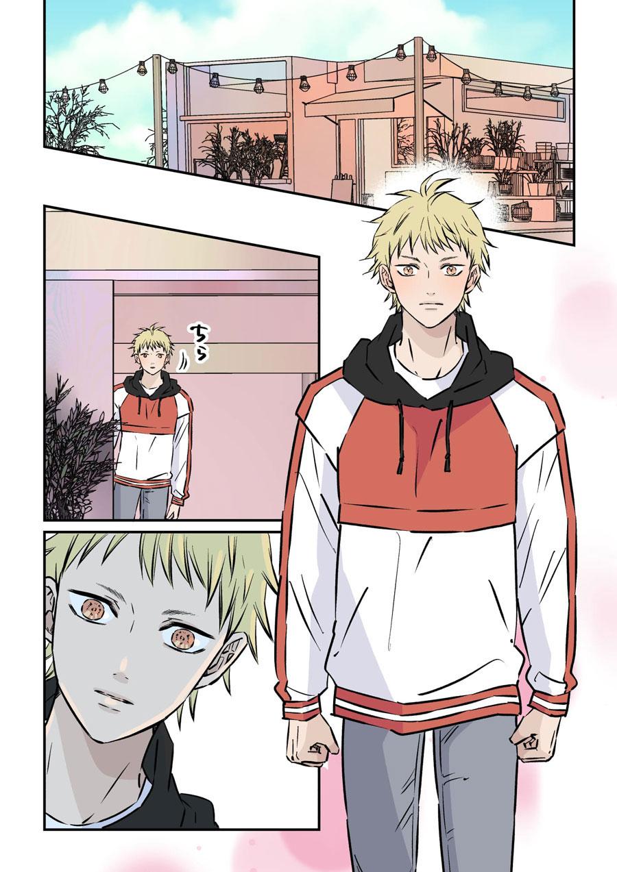 tổng hợp oneshot nhà guess chapter 131 4