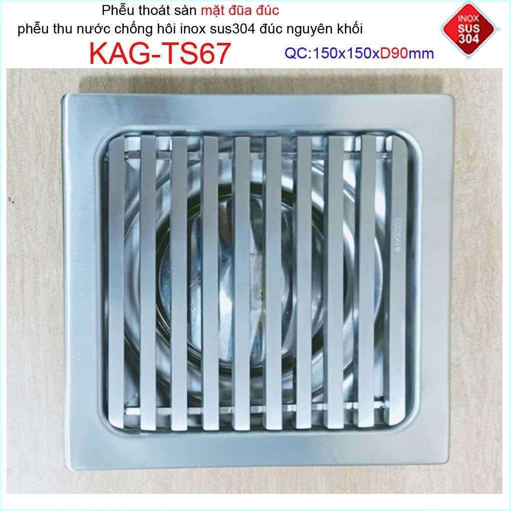 Phễu thoát sàn mặt đũa inox đúc Inox Kace 15x15cm D90 , thoát sàn KAG-TS67 (15x15cmD90) chống hôi SUS304