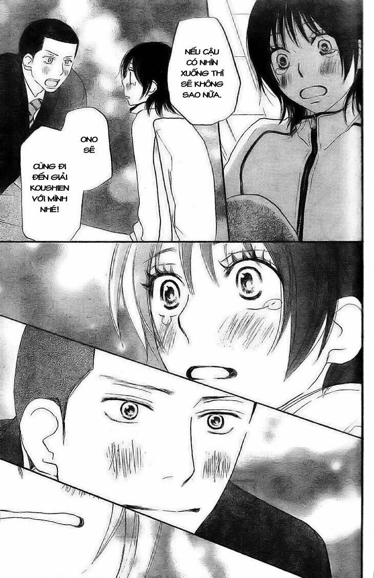 aozora yell chapter 1 46