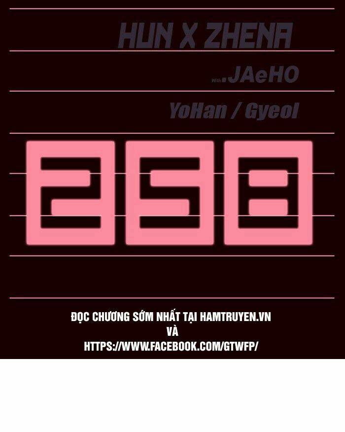 nữ sinh trường wilds chapter 258 3