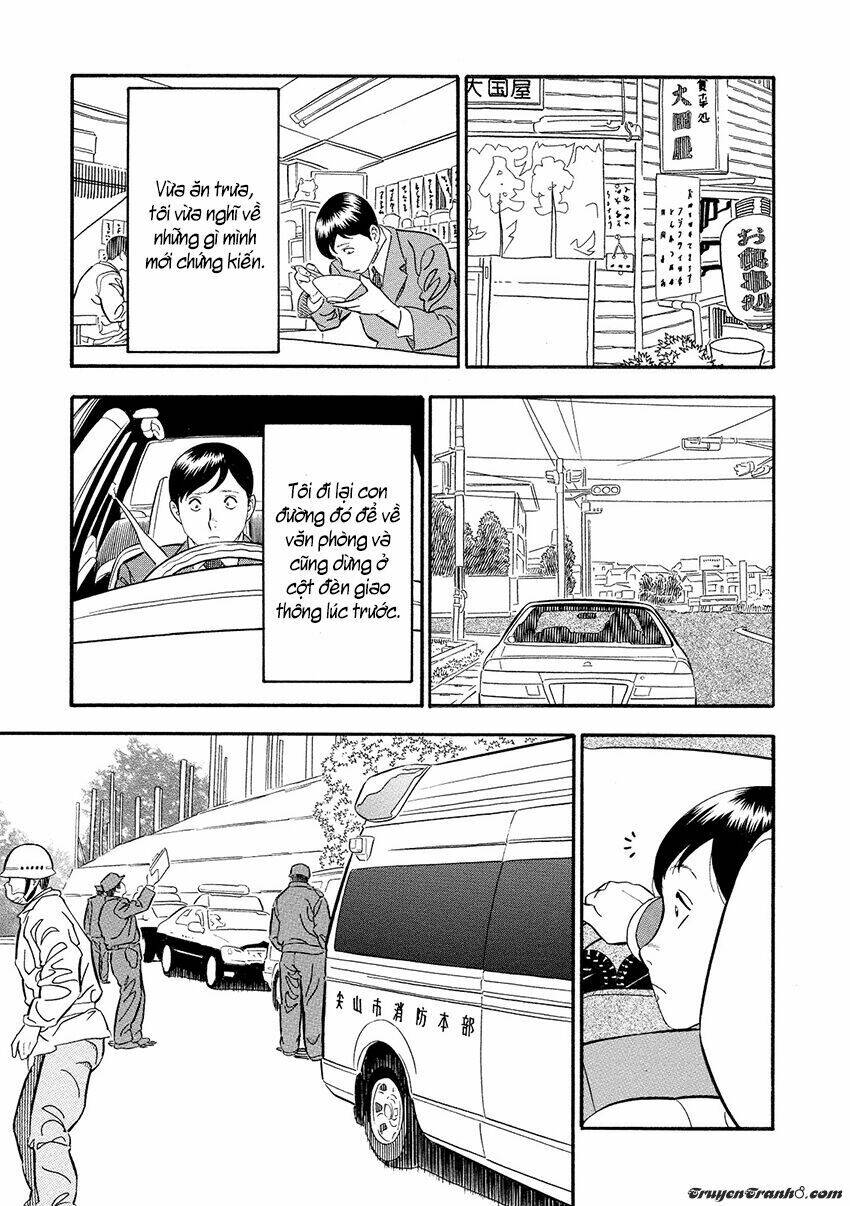 kuro ihon chapter 5 9