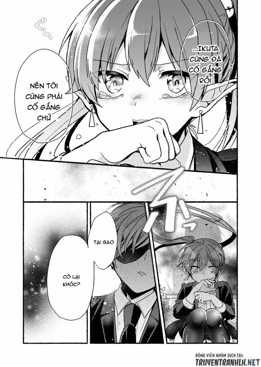 rokujo hito×ma chapter 5 17