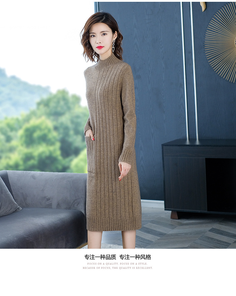Váy Len Dệt Kim Cổ Tròn Lịch Sự AL02 - Hàng Quảng Châu Cao Cấp