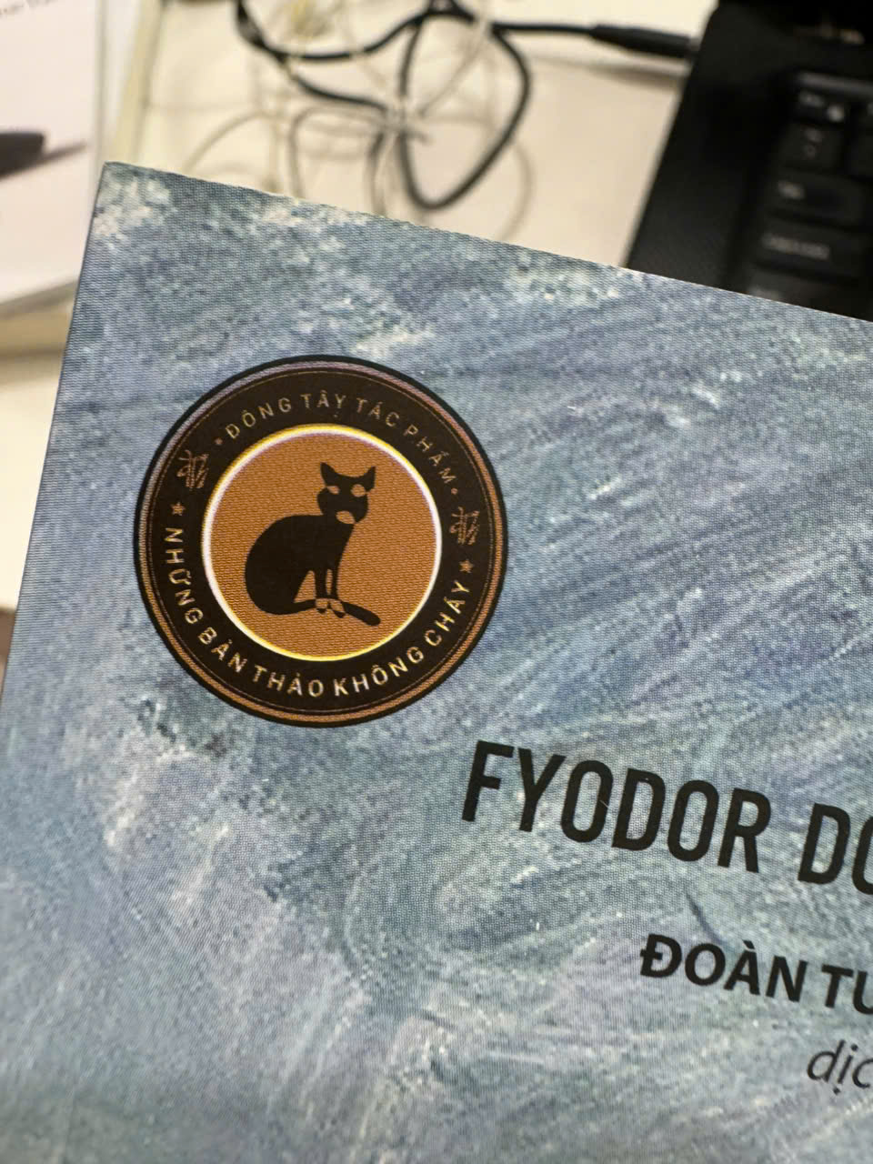 (Tái bản 2024 - Logo "Những bản thảo không cháy") ĐÊM TRẮNG – Fyodor Dostoyevsky – Đoàn Tử Huyến dịch – Đông Tây – Nxb hà Nội