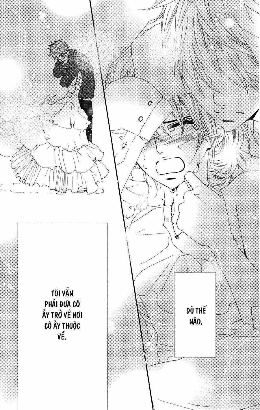 megami no libra chapter 16 42