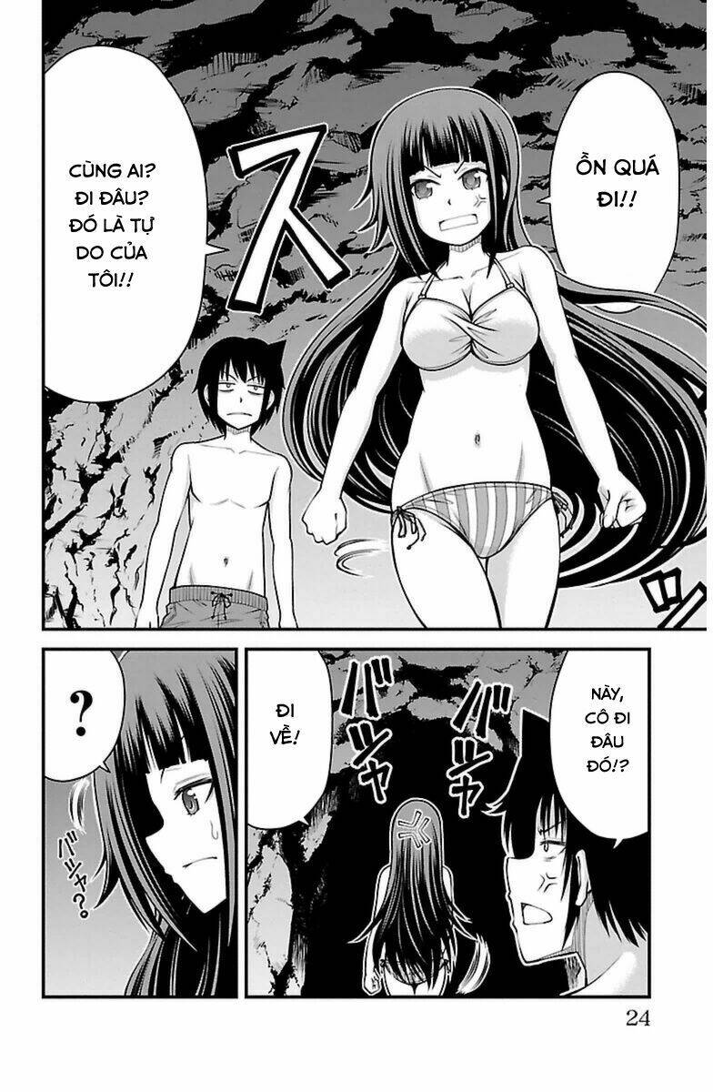 tsujiura-san to chupacabra chapter 26 18