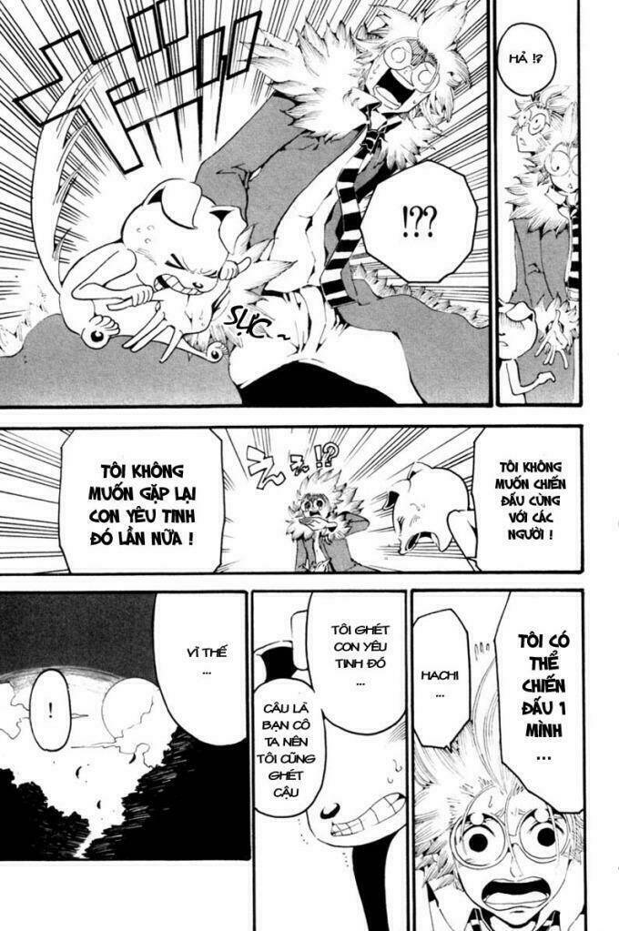 choujin gakuen chapter 3 16