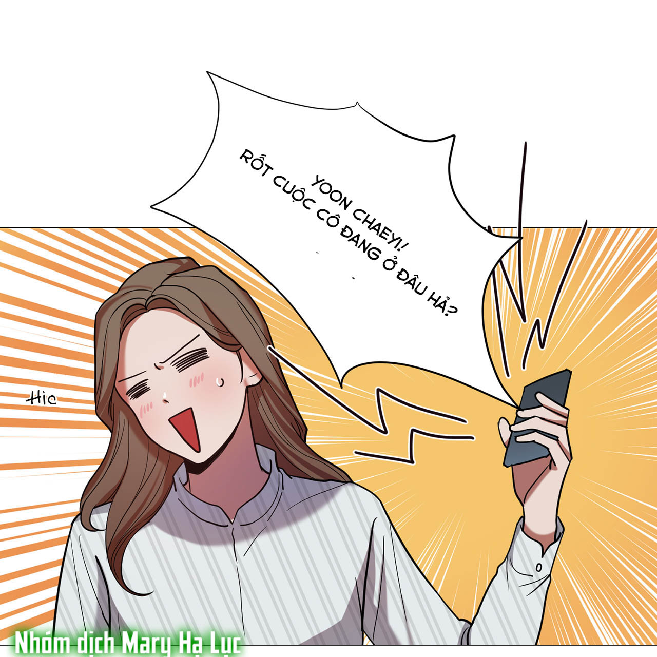 one more time chapter 16 73