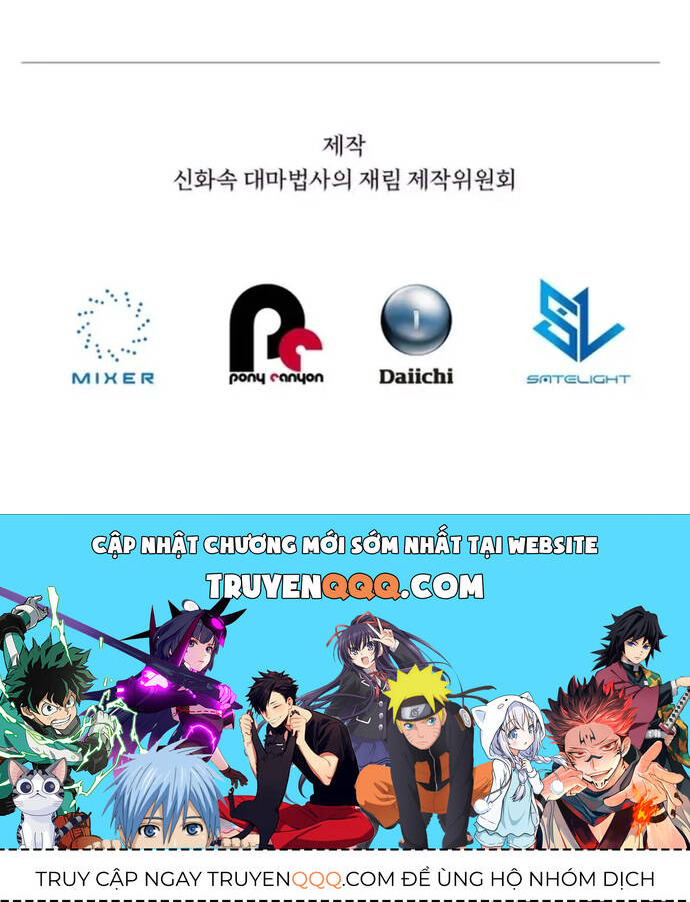 sự trở lại của đại pháp sư huyền thoại chapter 14 37