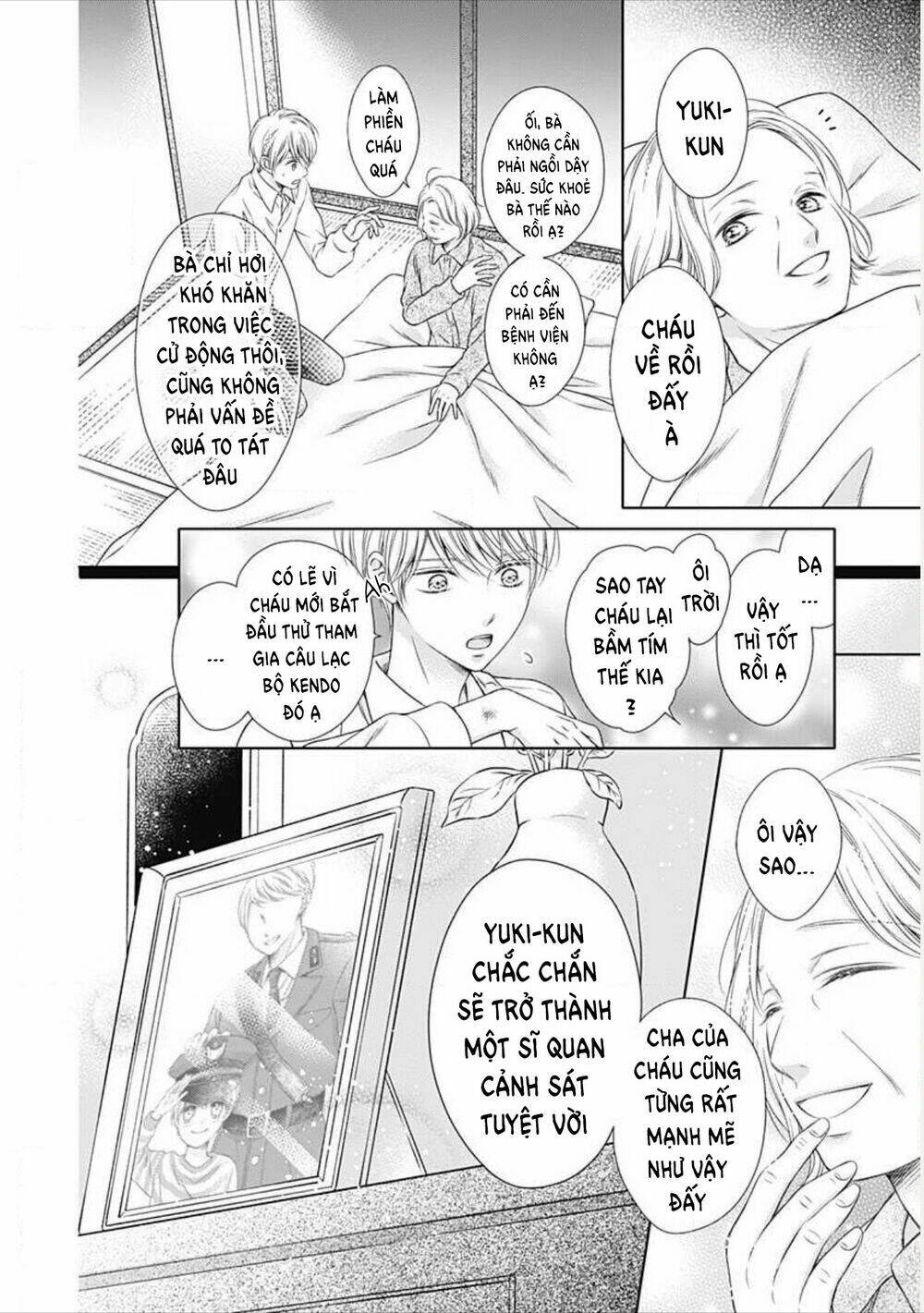 hello, innocent! chapter 1.1 11