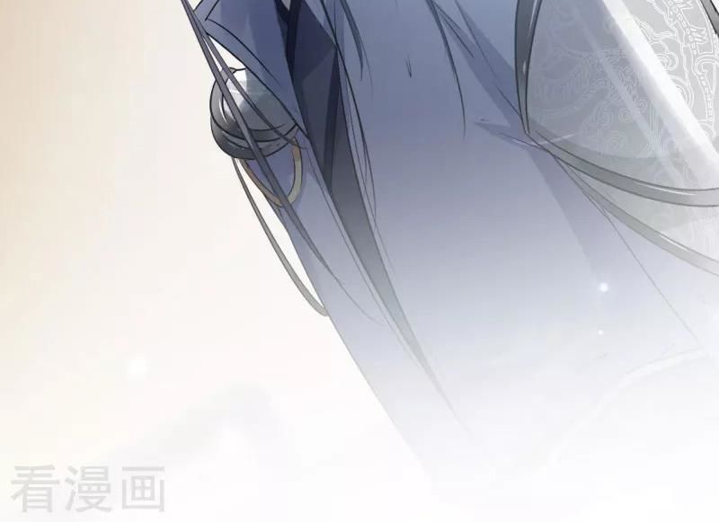 vương gia không thể trêu chapter 45 10