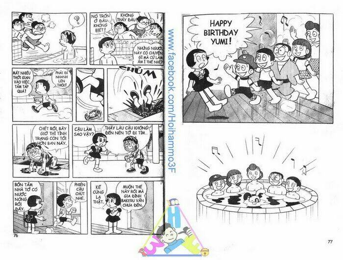 bakeru kun bản đẹp chapter 1 39