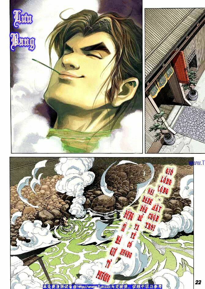 thiên tử truyền kỳ 3 - lưu manh thiên tử chapter 1 17