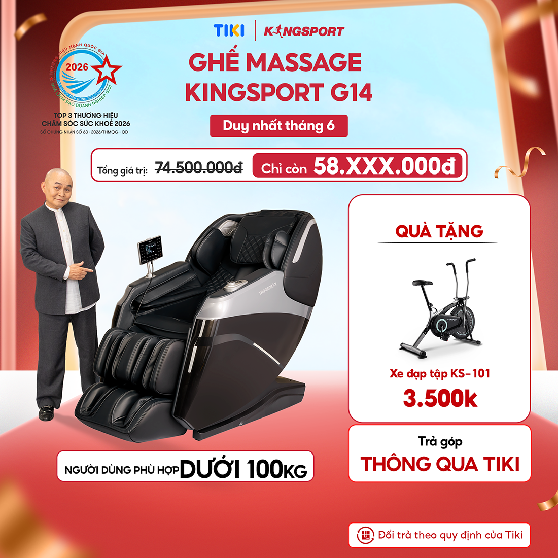 [Miễn phí lắp đặt] Ghế massage KINGSPORT G14 công nghệ massage Kingtech Touch Premium, 15 chương trình massage tự động