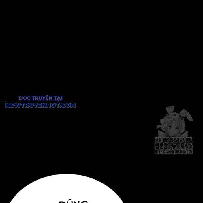 Thiên Ma Tái Lâm chapter 62 184