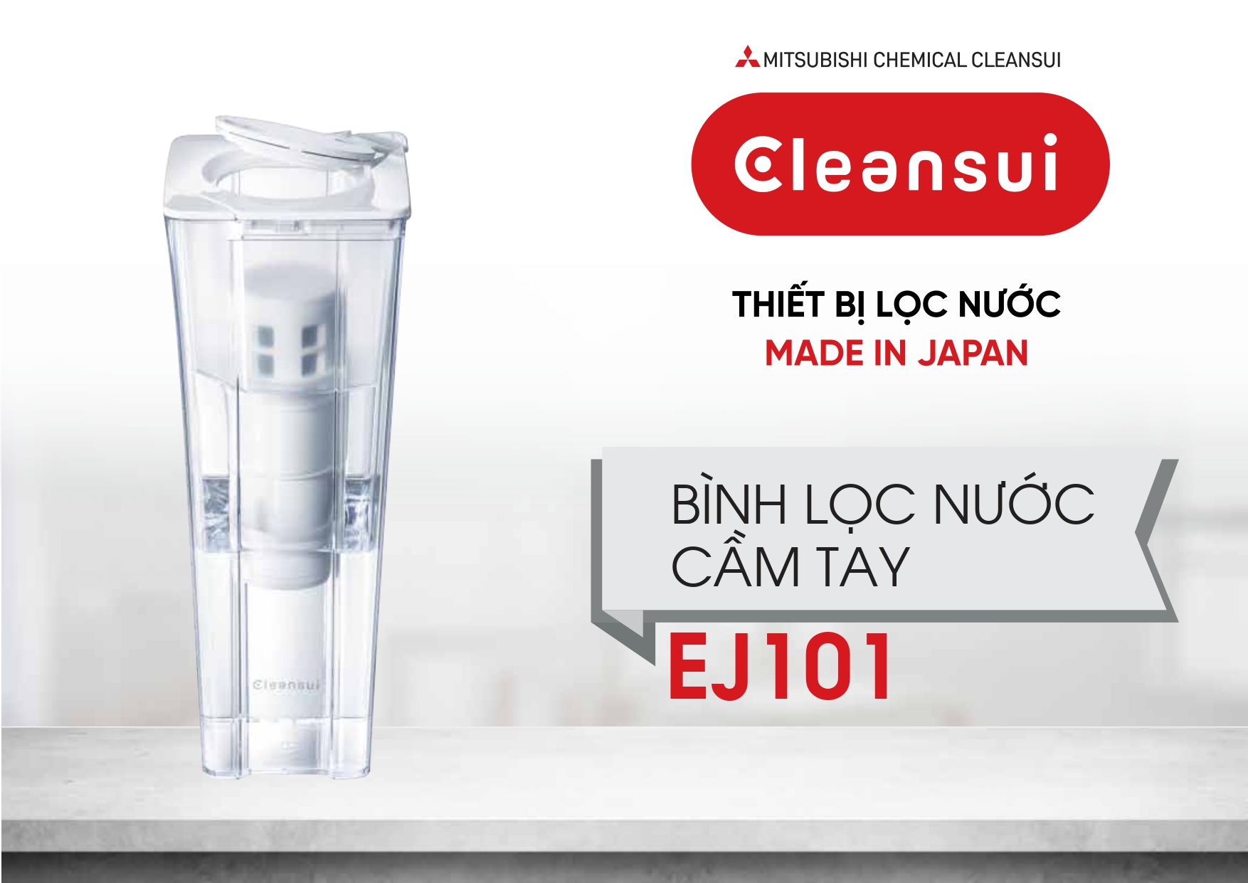 Bình Lọc Nước Cầm Tay Mitsubishi Cleansui EJ101 1.35 lít - Hàng chính hãng