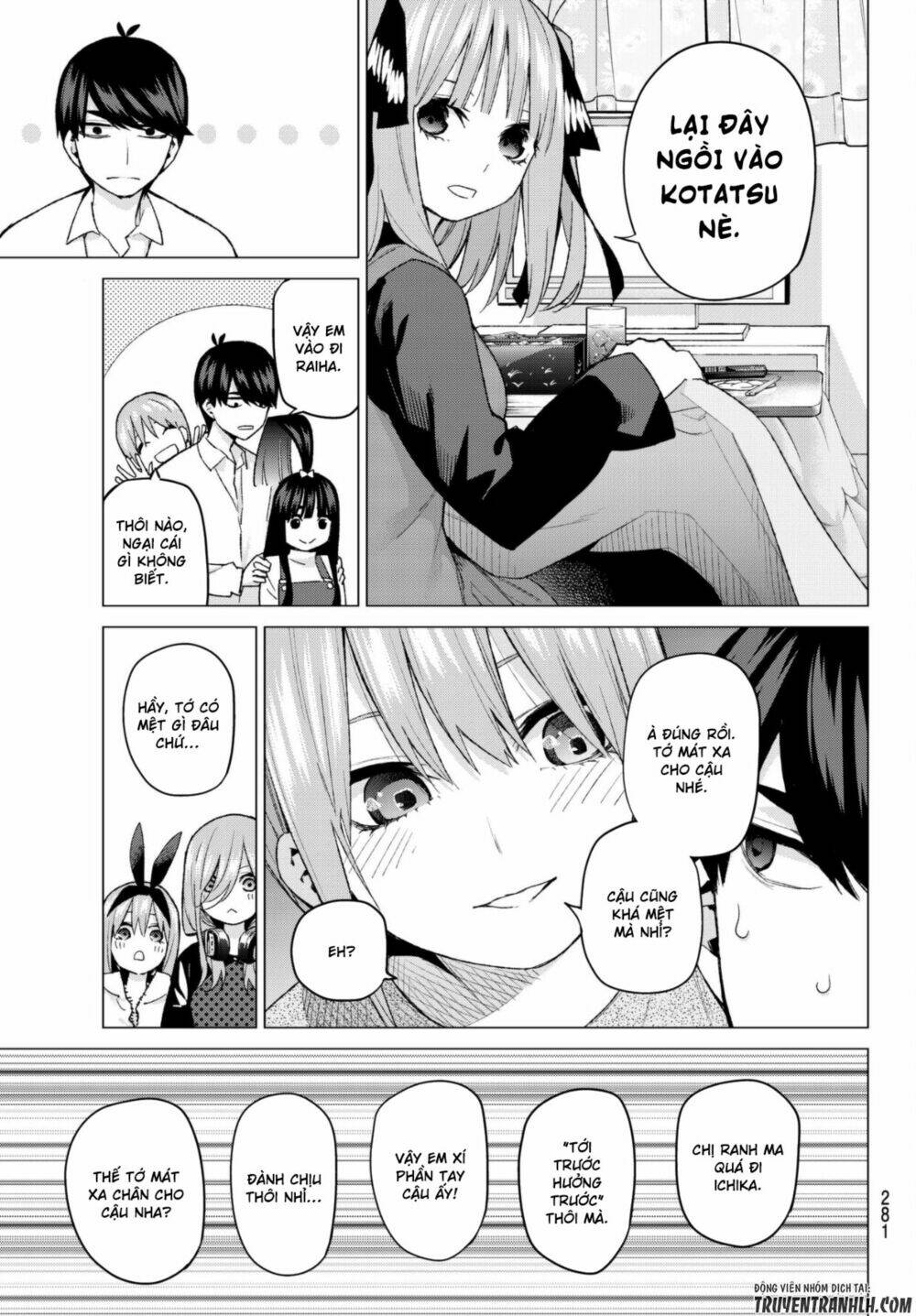 the five wedded brides chapter 51 9