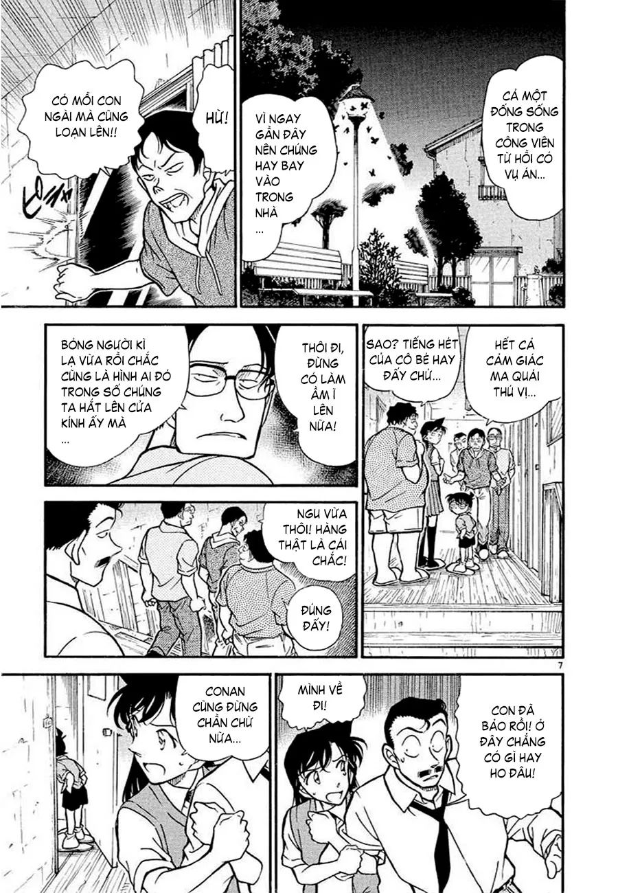 conan chapter 356 7