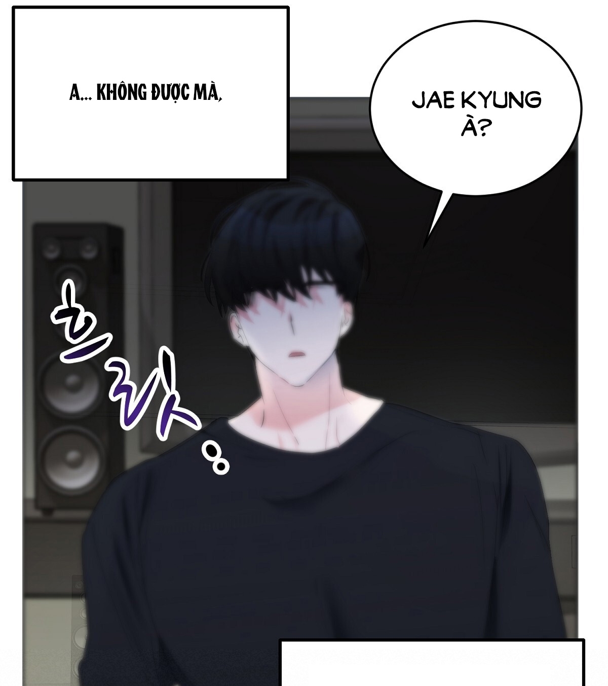 Người Bạn Dâm Loạn chapter 2.2 - Trang 6