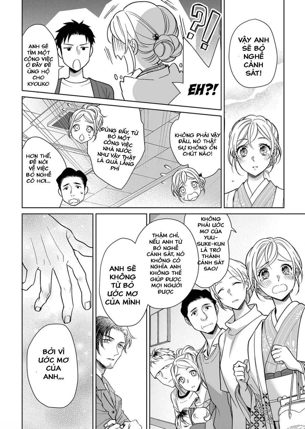 bạn trai cảnh sát là kẻ dê xòm?!? chapter 8.5 3