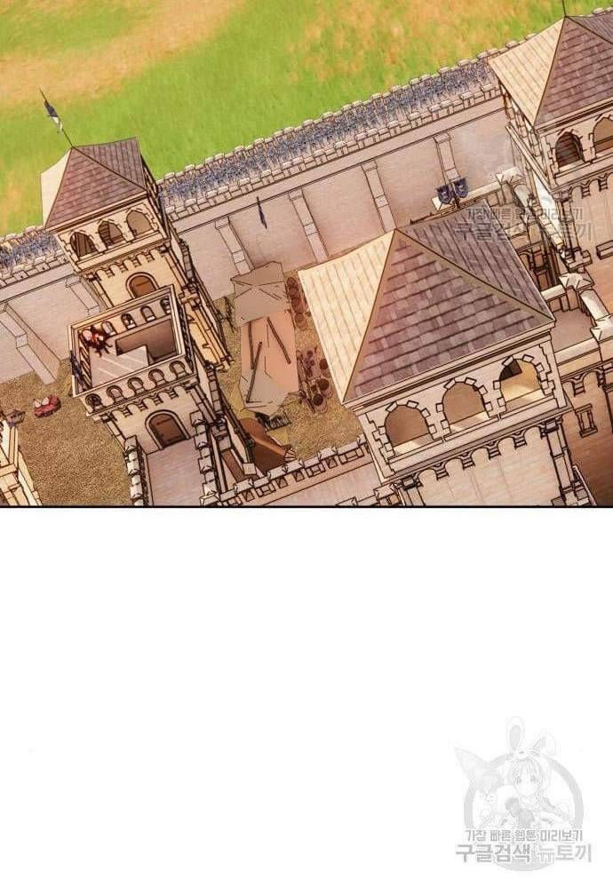 Gậy Gỗ Cấp 99+ chapter 41.6 54