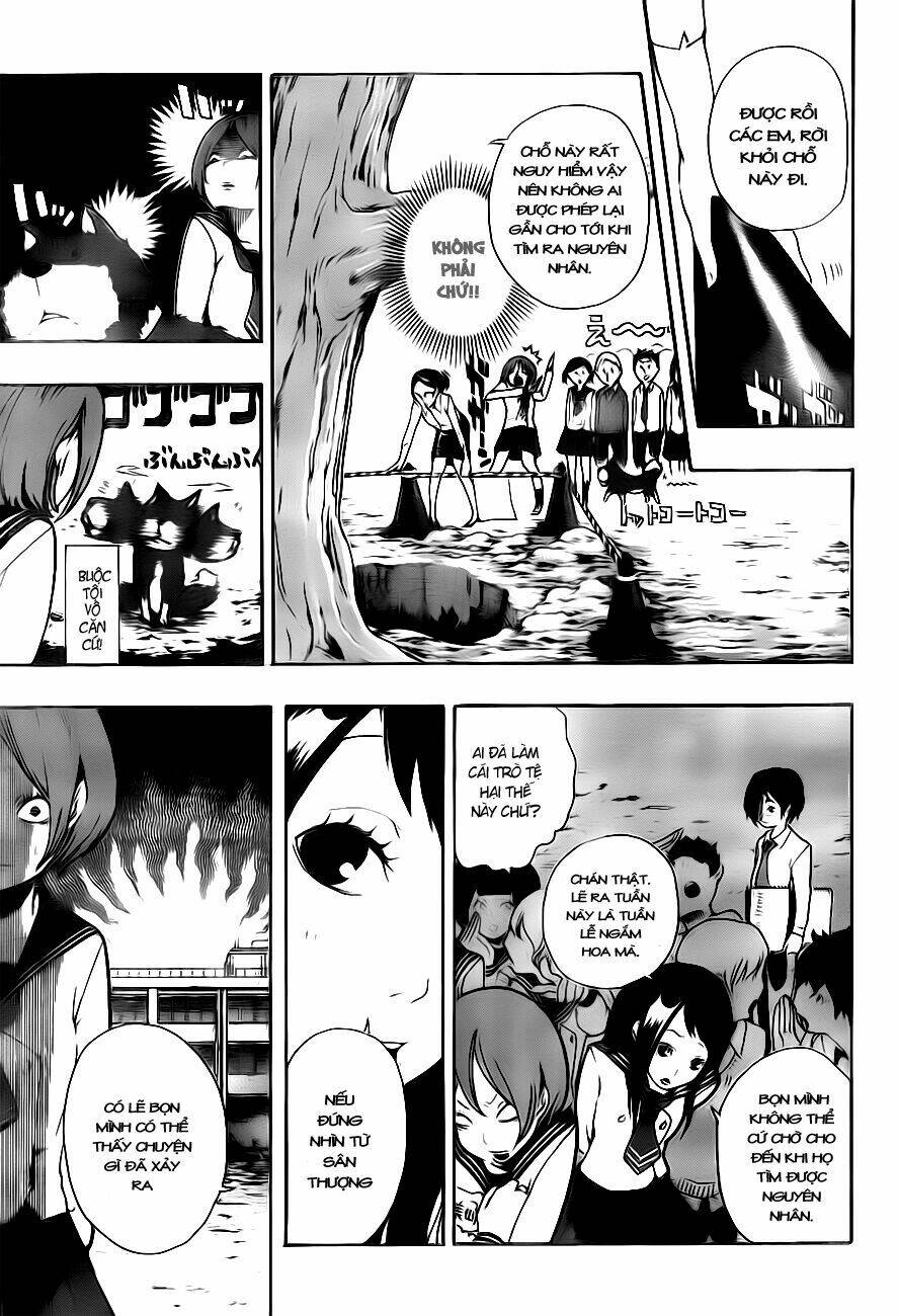 kiben gakuha, yotsuya senpai no kaidan chapter 4 3