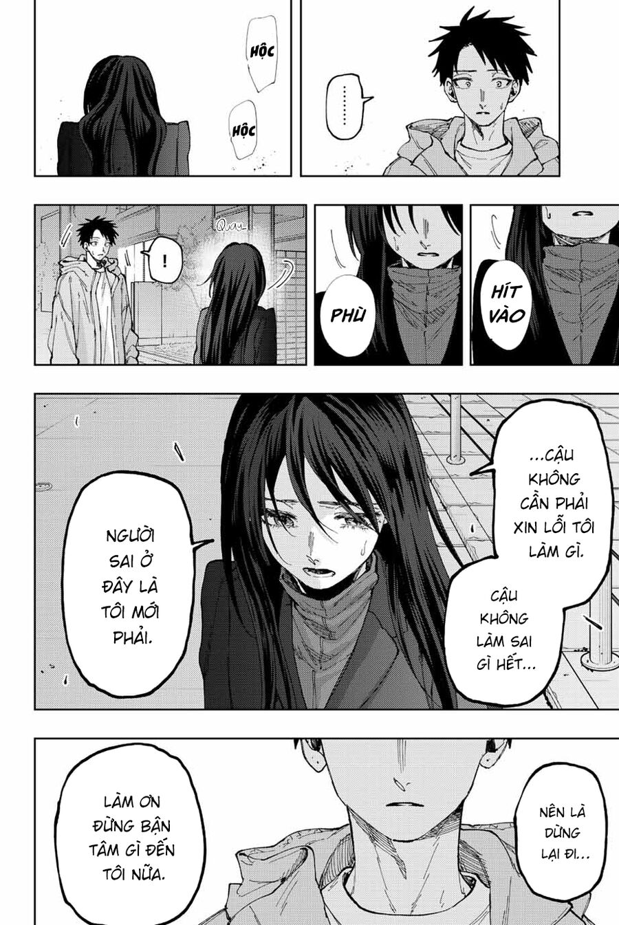 the fragrant flower blooms with dignity - kaoru hana wa rin to saku chapter 67 8