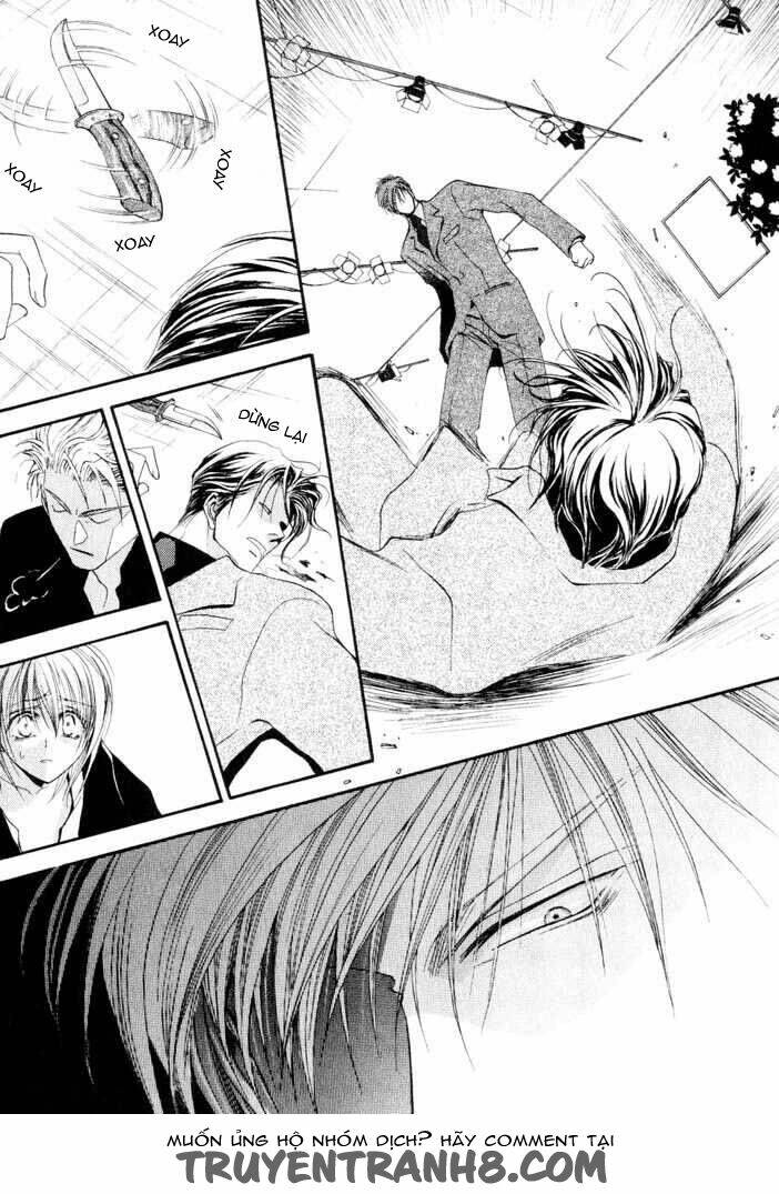 okane ga nai (no money) chapter 13 16