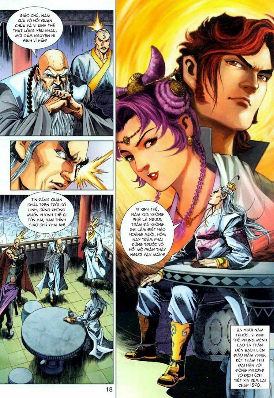 tân tác long hổ môn chapter 305 18