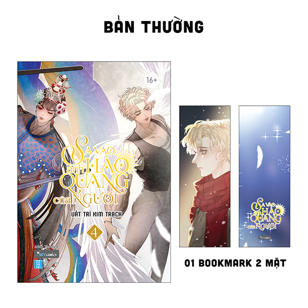 Sa Vào Ánh Hào Quang Của Người - Tập 4 - Bản đặc biệt (Tặng kèm bookmark 2 mặt + 1 bookmark bế hình 2 mặt + 1 card PVC + 5 post card giấy ánh nhũ)