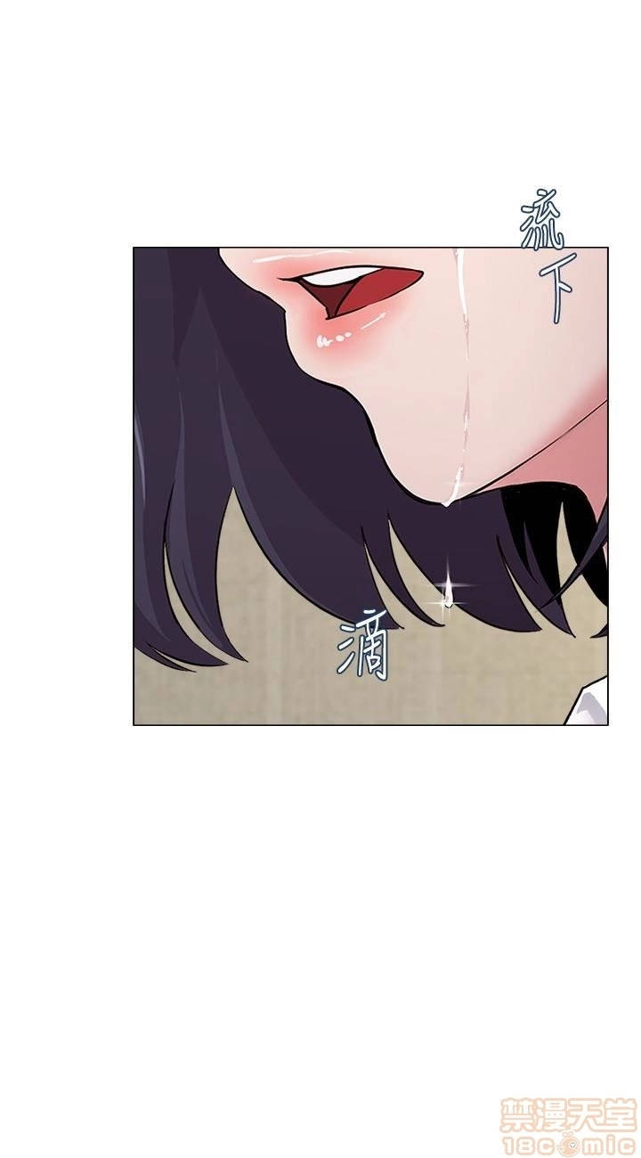 cô giáo gợi cảm chapter 36 25