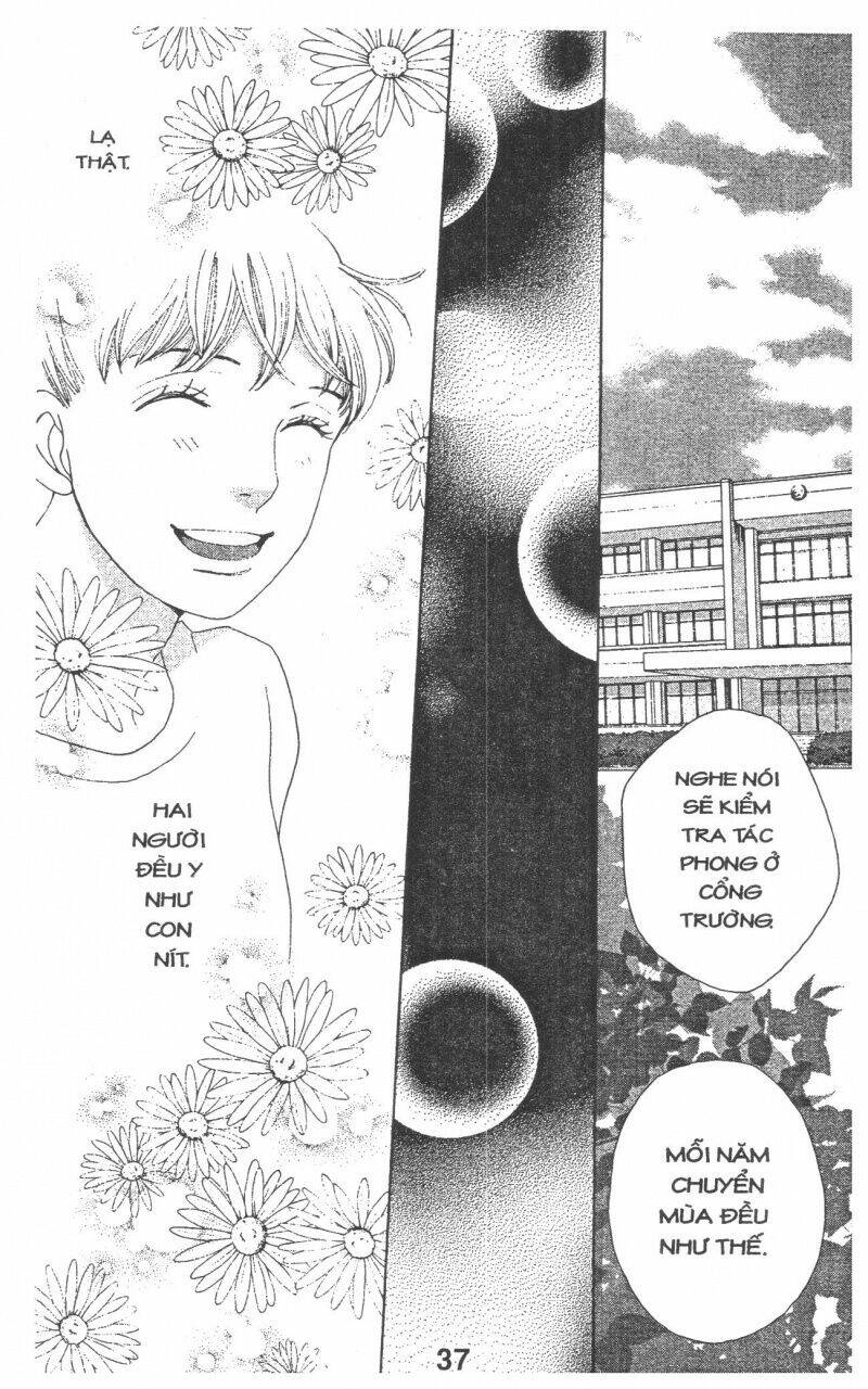 tigers and wolves chapter 3 37