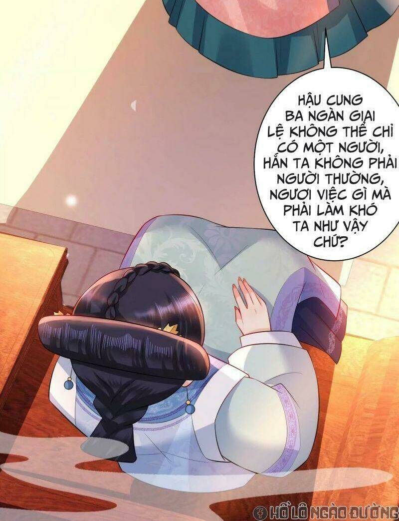 quận chúa vững vàng, thiết lập nhân vật không thể vỡ chapter 71 29