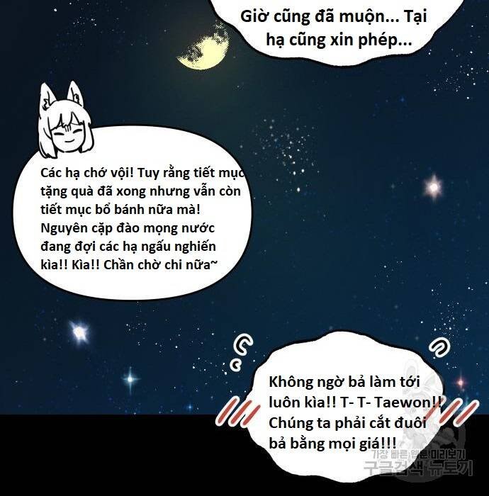 sự lụi tàn của usuzumi chapter 97 115