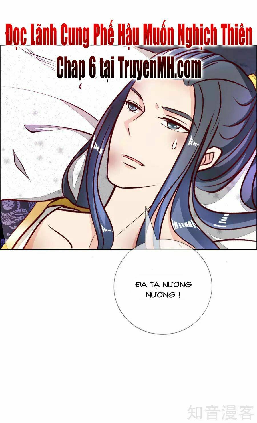 lãnh cung phế hậu muốn nghịch thiên chapter 5 32