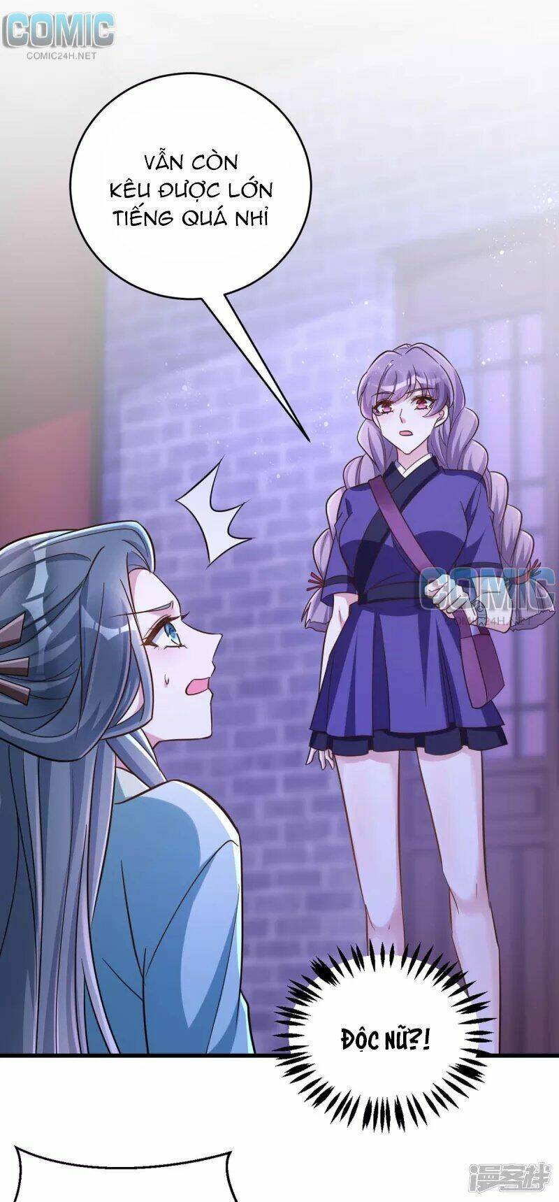 manh hổ trọng sinh : tướng quân đại nhân muốn ôm ôm chapter 51.1 12