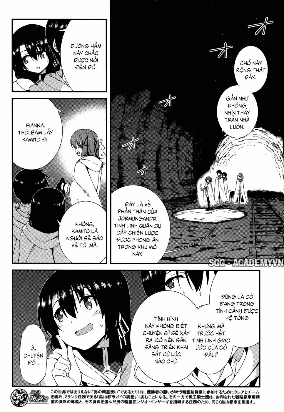 seirei tsukai no kenbu chapter 22 2