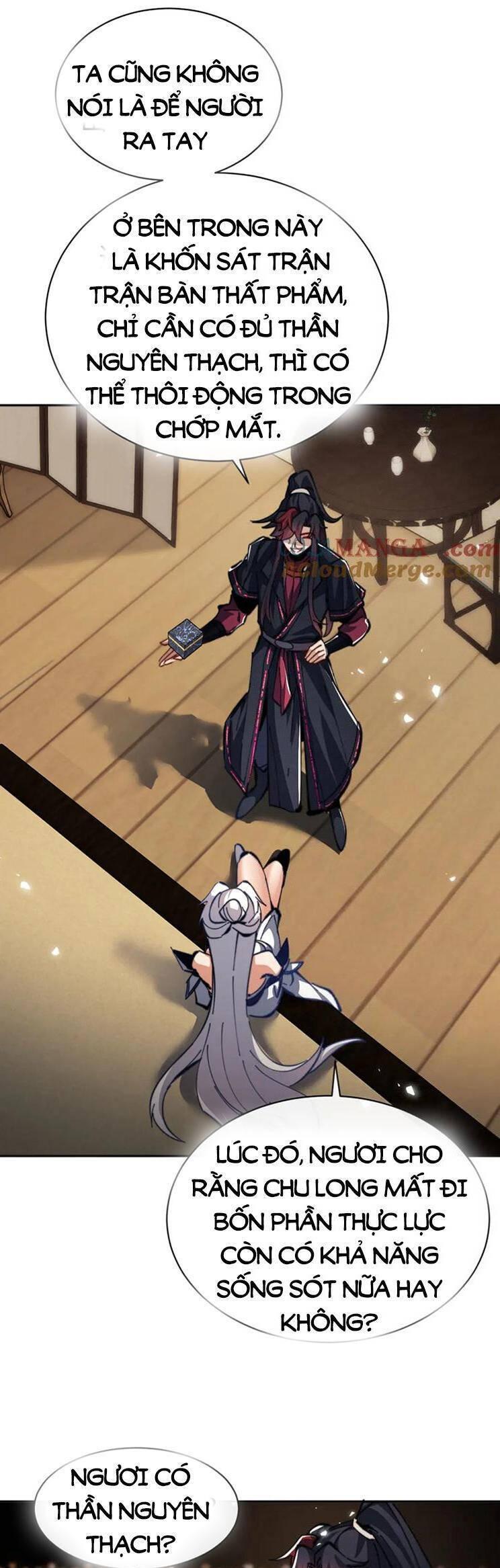 Sư Tôn: Nghịch Đồ Này Mới Không Phải Là Thánh Tử chapter 39 37