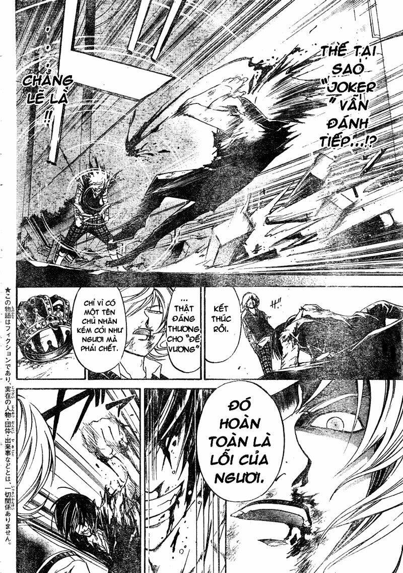 code breaker chapter 135 8