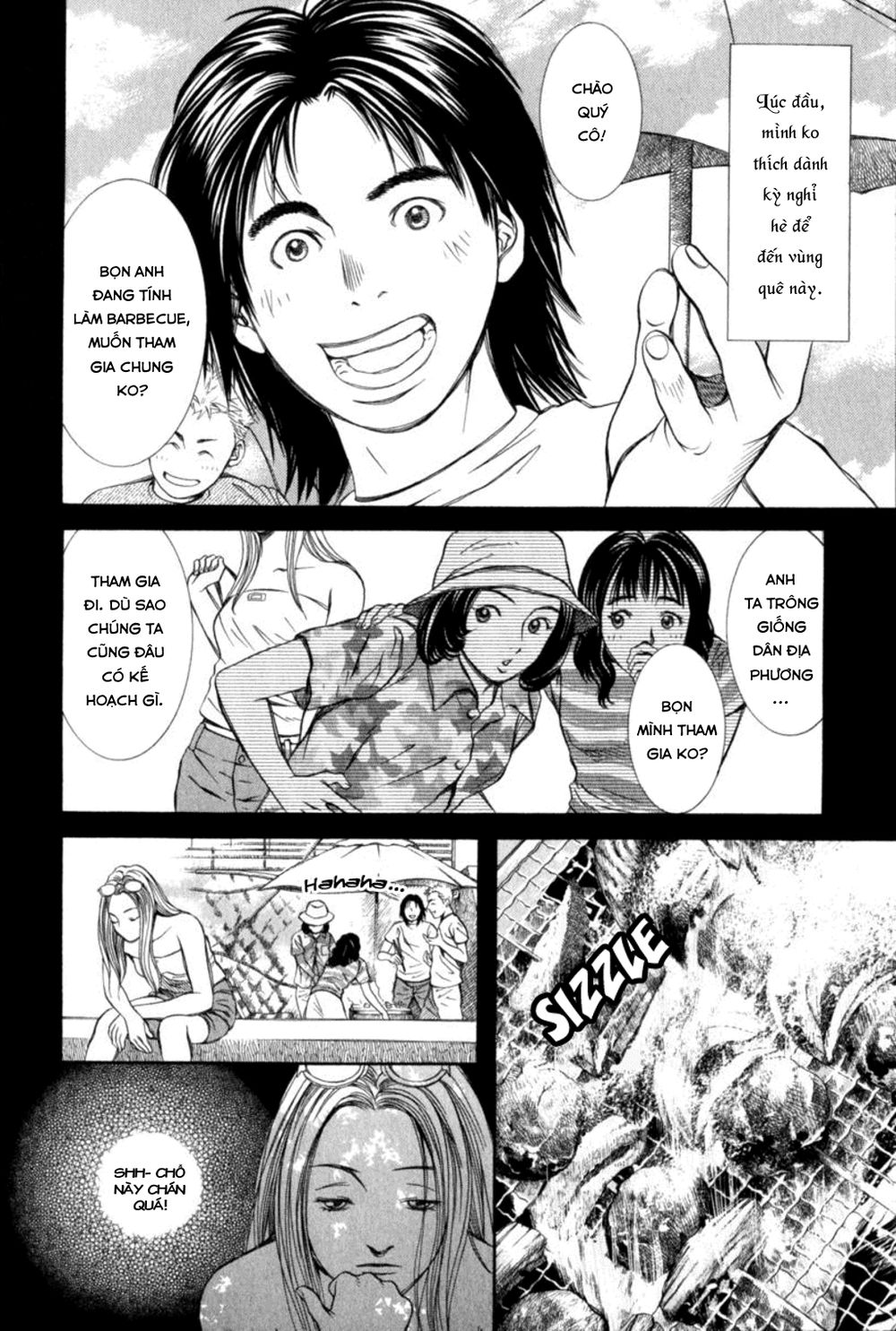 chinatsu no uta chapter 20 5