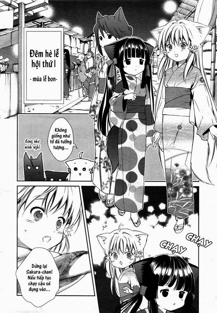 konohanatei kitan chapter 6 7