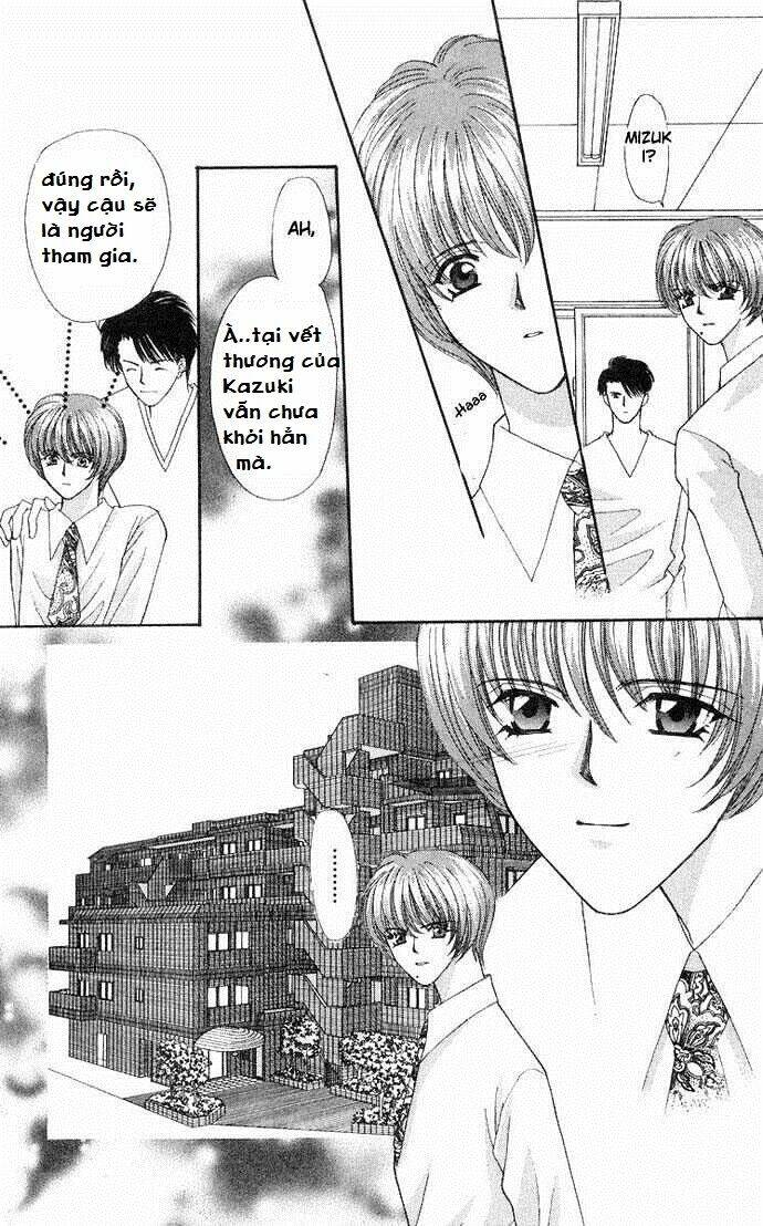 kaikan phrase chapter 44 51