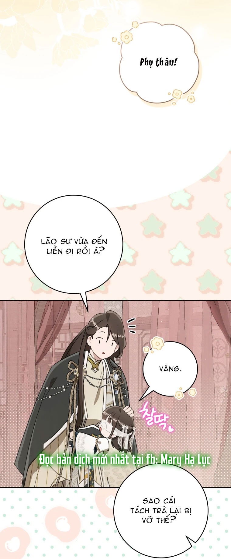 trở thành đứa cháu gái bị ghẻ lạnh trong gia tộc võ giả hùng mạnh chapter 64.2 18