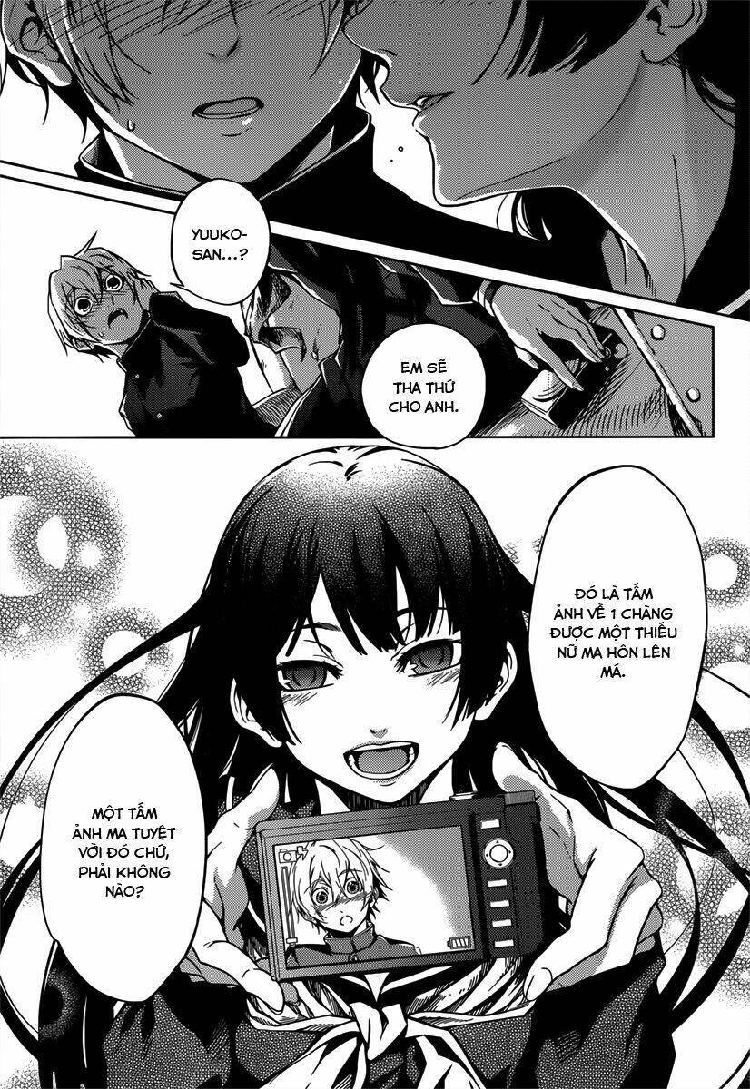 Tasogare Otome x Amnesia chapter 34.5 16