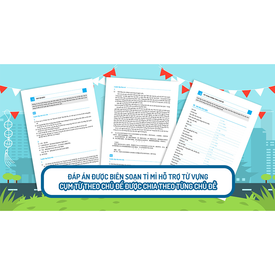 Combo Kỹ năng - Thực hành Biên dịch - Phiên dịch tiếng Trung ứng dụng (kèm từ vựng theo chủ đề)