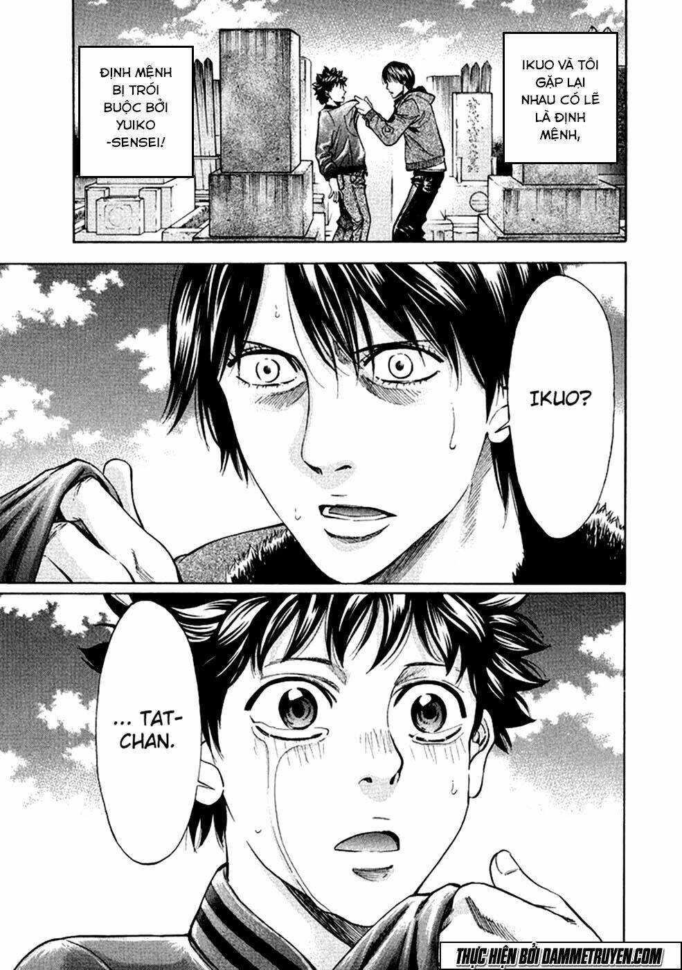 công lý và bóng tối chapter 71.2 1