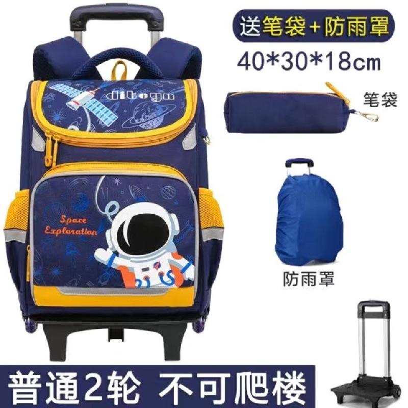 Balo kéo mẫu nam size to kèm quà tặng