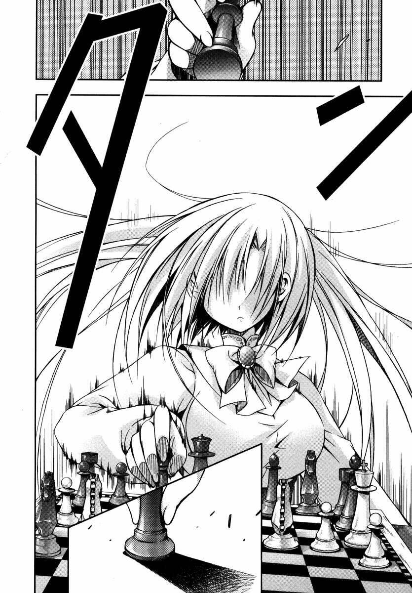 shina dark chapter 13 44